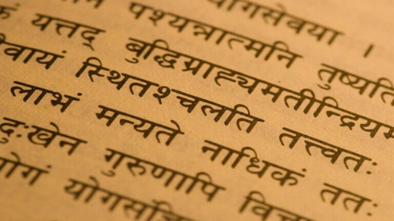 ZID 1077 1920x1080 4a6f83120712b4268389e15232e8e0a5 sanskrit